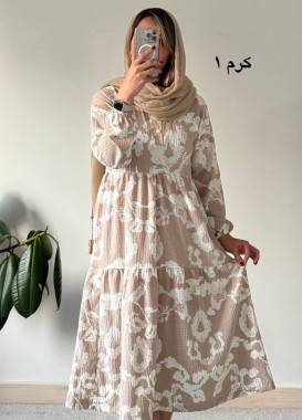 پیراهن ساحلی لیندا