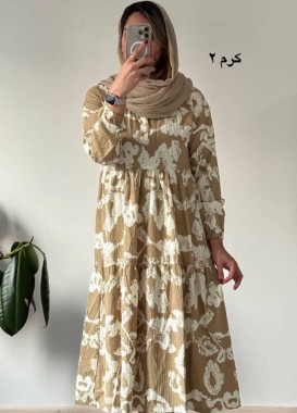 پیراهن ساحلی لیندا