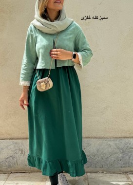 ست کت کراپ سارافون آیلی