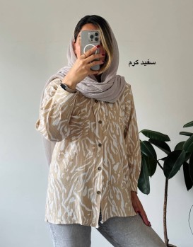شومیز مانتویی نازین