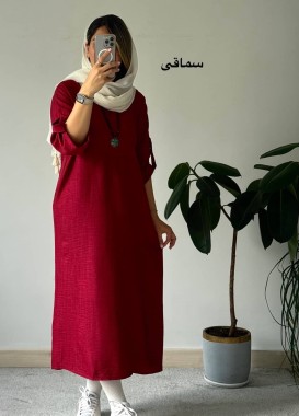پیراهن مانتویی ثمر