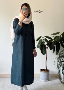 پیراهن مانتویی سلین