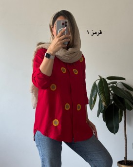 شومیز مانتویی پاپیروس