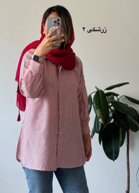 مانتو لینن نخی باران