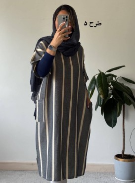 کفتان کنفی راه راه