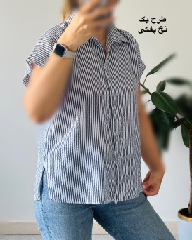 شومیز آستین سرخود نهال 3