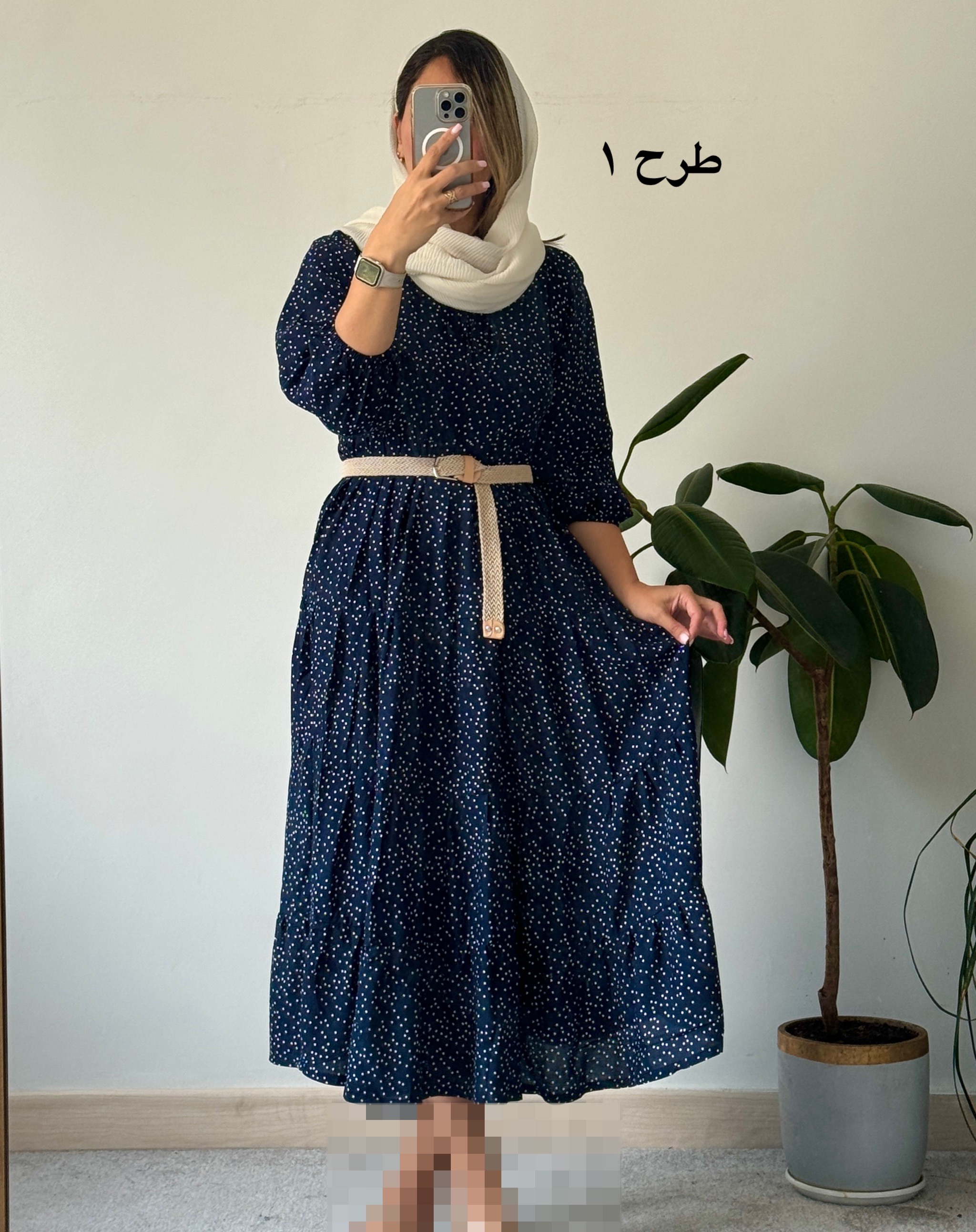 پیراهن ساحلی نخی شمیم
