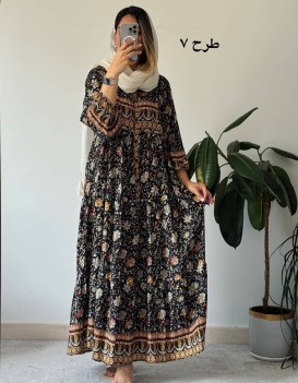 پیراهن ساحلی ترک آیلار