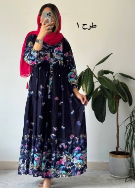 پیراهن ساحلی ترک آیلار