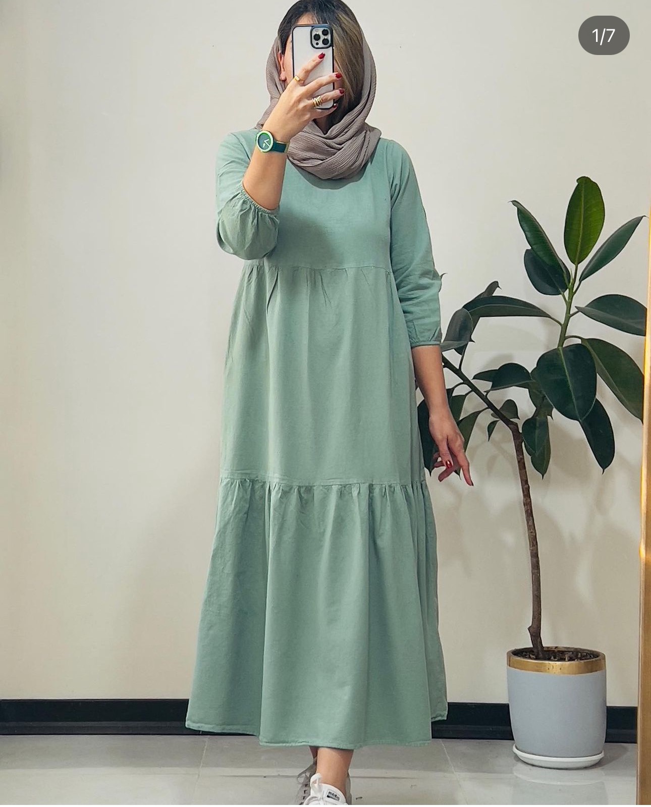 پیراهن دریا(ایراد دارد)