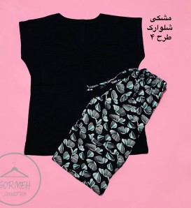 شلوارک گلگلی 2