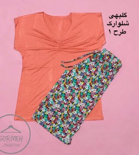 شلوارک گلگلی 2