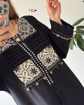 کفتان مشکی محرمی مجلسی هیوا