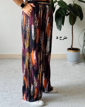 شلوار بگ طرح دار