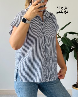 شومیز آستین سرخود تابستانه