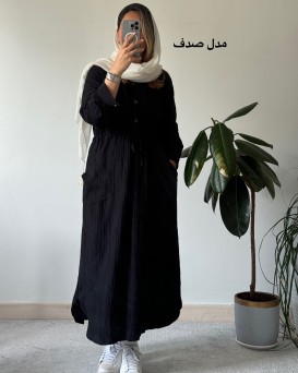 مانتو دانشجویی صدف مشکی