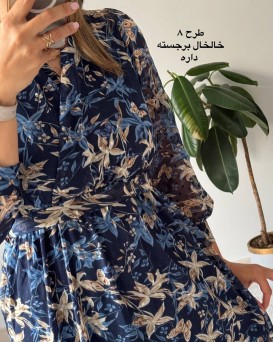 پیراهن حریر سرمه سری 13