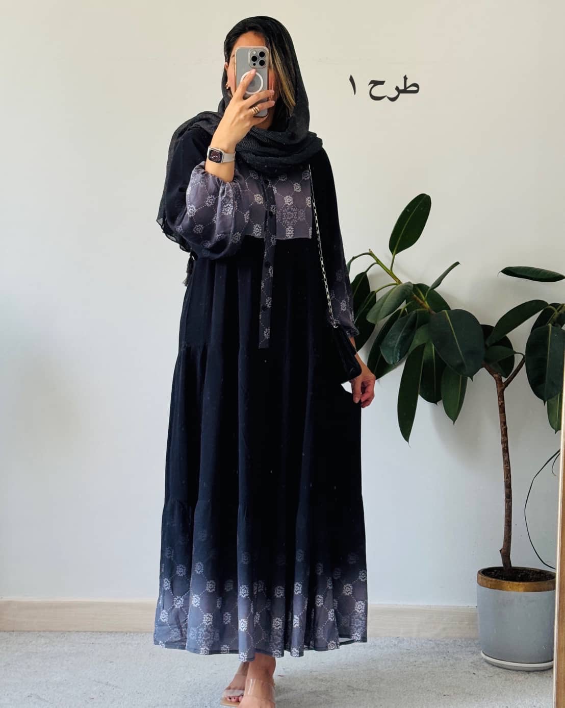 ساحلی نخی ترک آذین