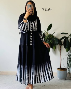 ساحلی نخی ترک آذین