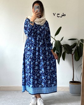 پیراهن ساحلی طرحدار پینار