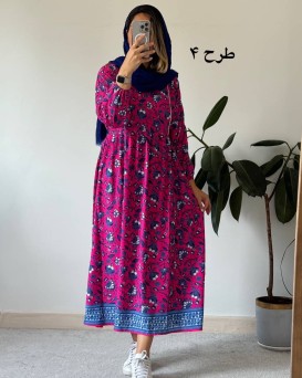 پیراهن ساحلی طرحدار پینار
