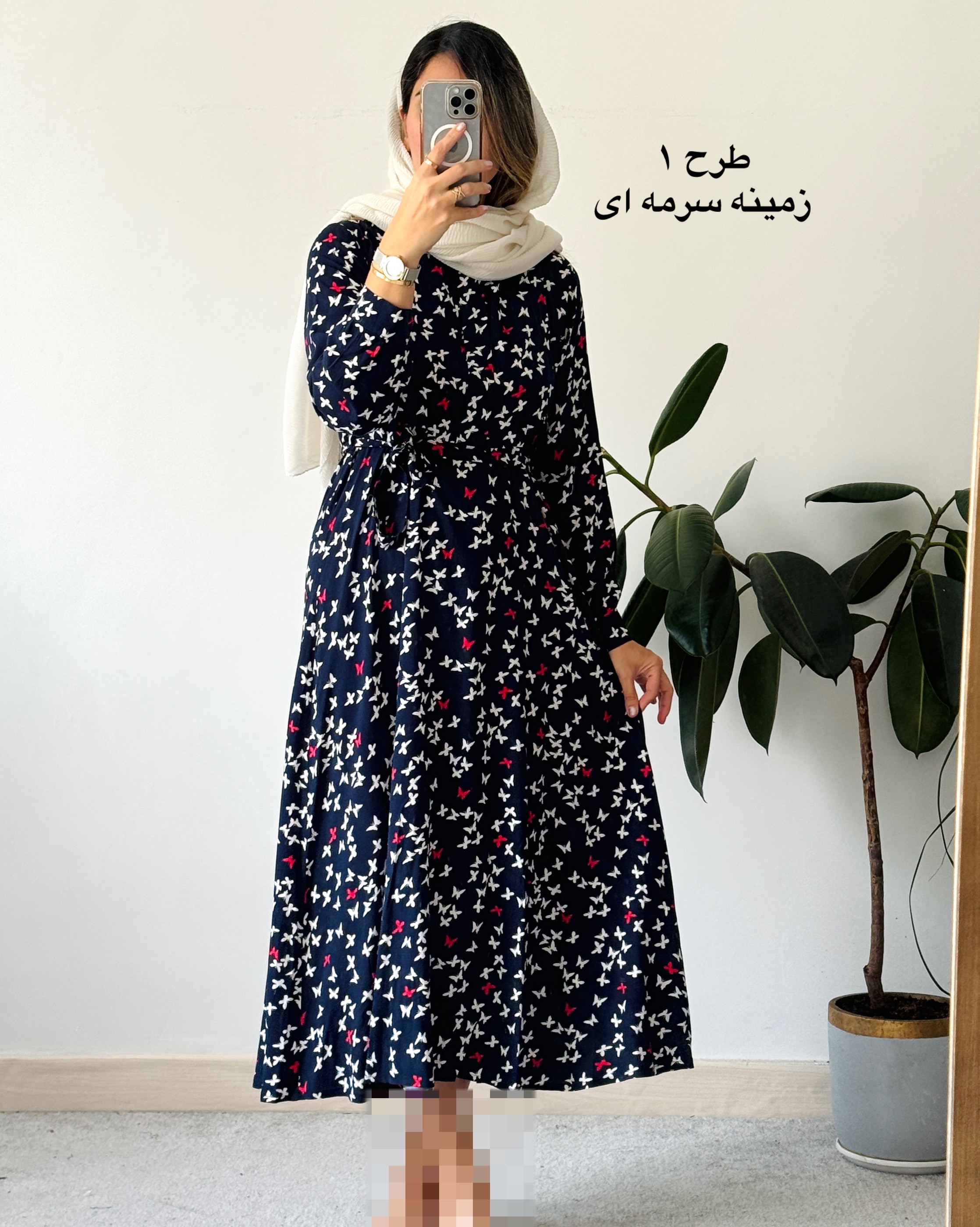 پیراهن ساحلی گل دخت 1