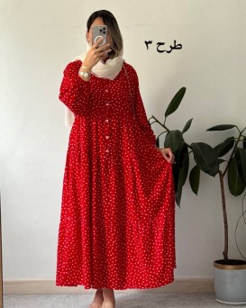 پیراهن ساحلی گیلدا