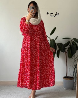 پیراهن ساحلی گیلدا