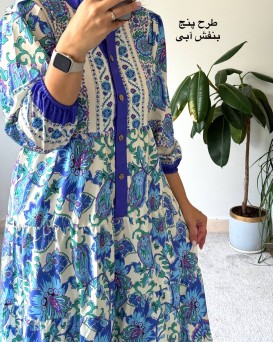 پیراهن ساحلی لاوین 2