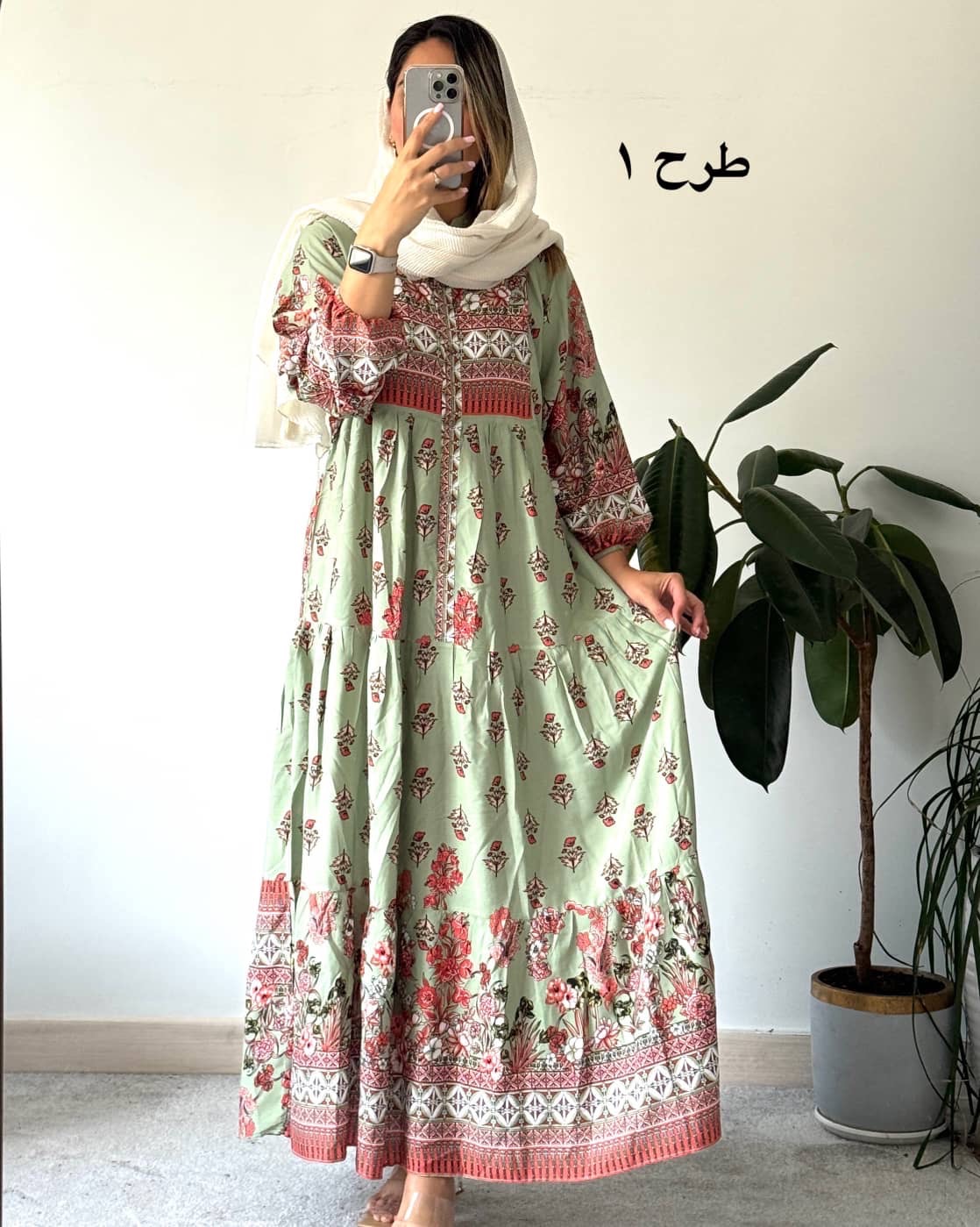 ساحلی نخی ترک آرین