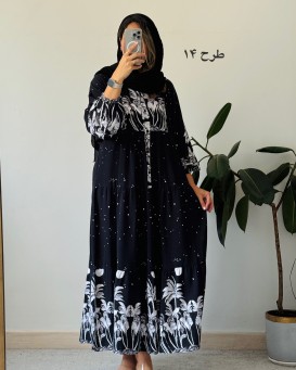 ساحلی نخی ترک آرین