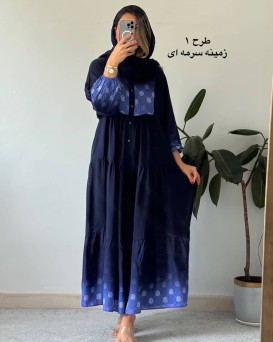 ساحلی نخی ترک آرین 3