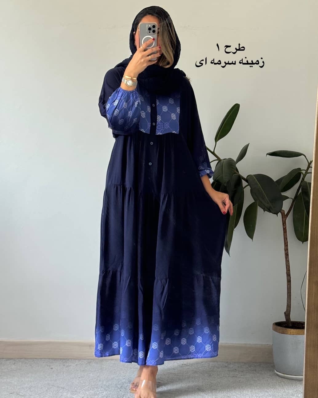 ساحلی نخی ترک آرین 3