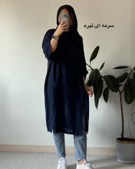 مانتو شکیبا