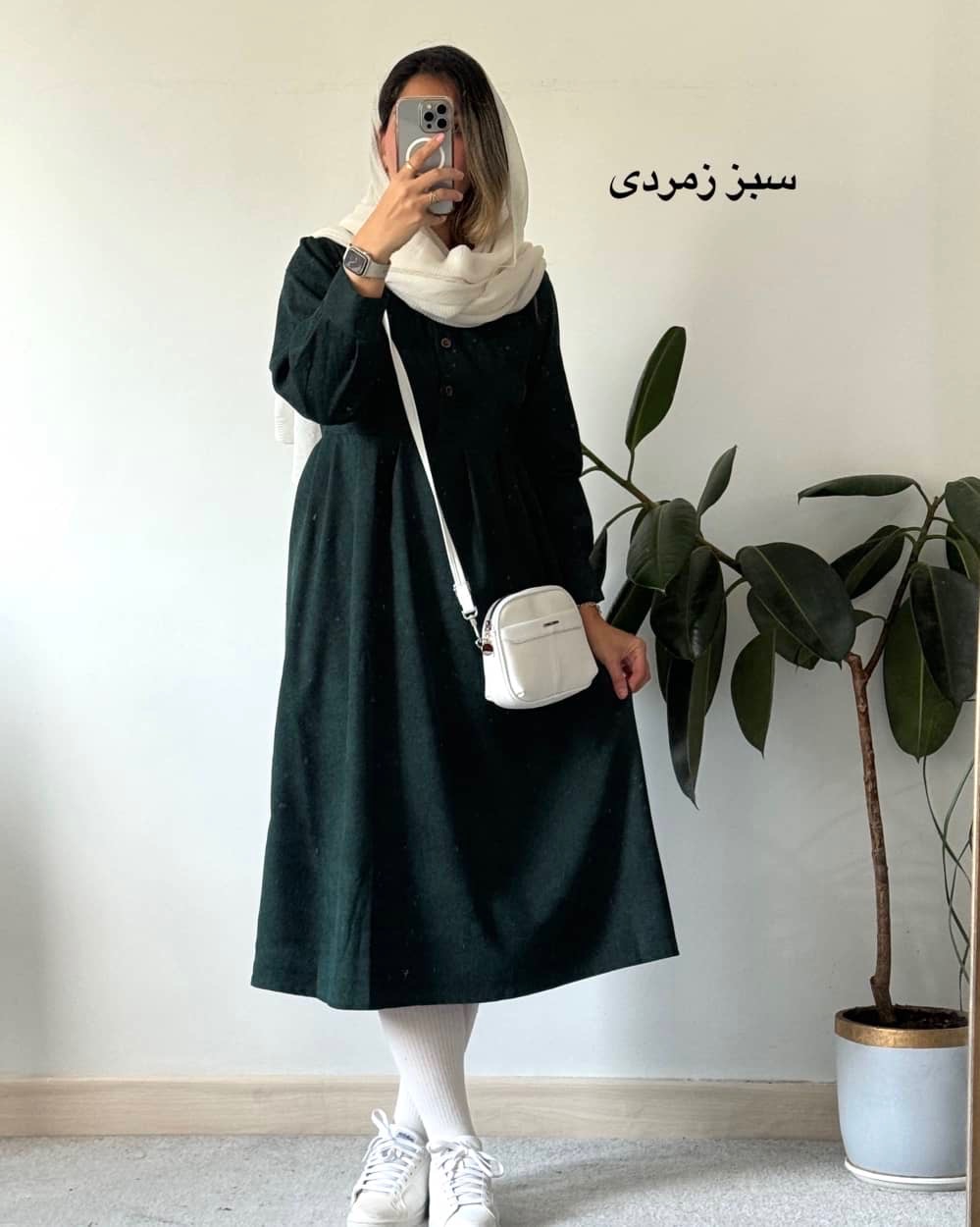 پیراهن مانتویی پاییزه آنیل جیبدار 1