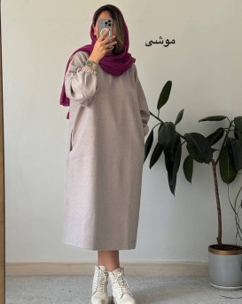 کفتان پشمی موهر