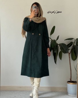پیراهن مانتویی پاییزه ترنج