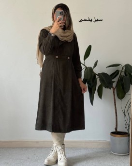 پیراهن مانتویی پاییزه ترنج