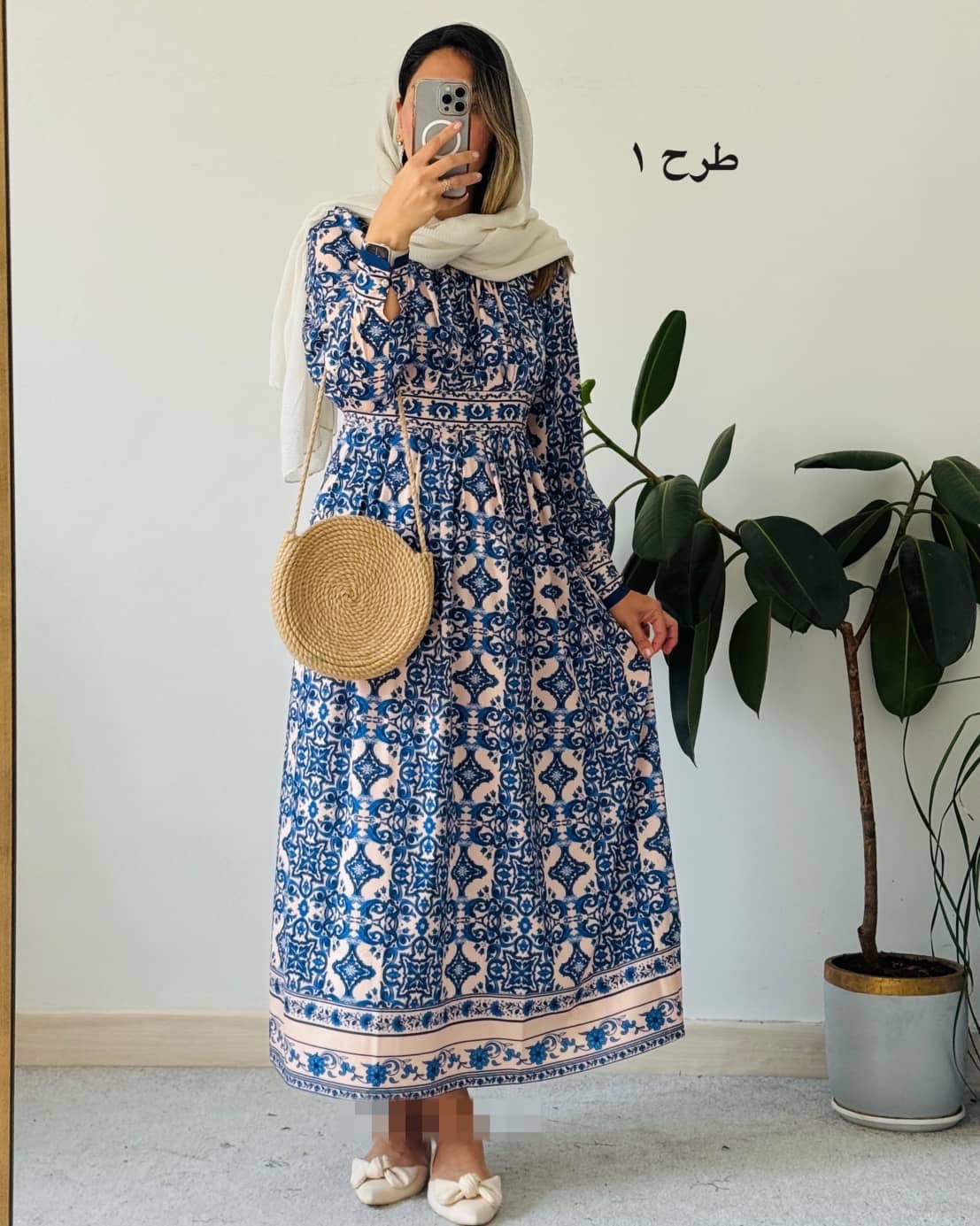 پیراهن ساحلی پارمیدا