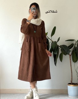 پیراهن مانتویی پاییزه سوگل