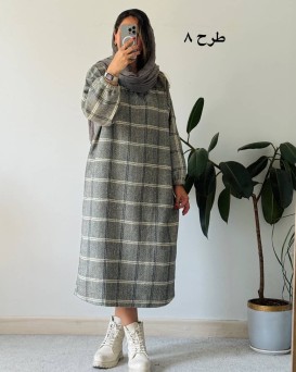 کفتان پشمی چهارخونه دیبا