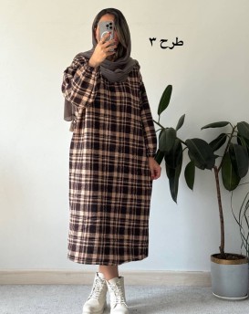 کفتان پشمی چهارخونه دیبا