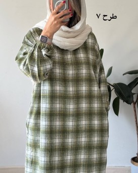 کفتان پشمی چهارخونه دیبا