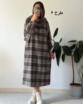 کفتان پشمی چهارخونه دیبا