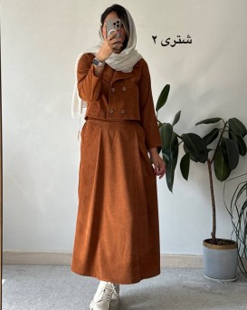 ست کت کراپ دامن پاییزی گیتا