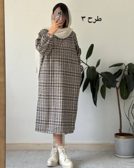 کفتان پشمی چهارخونه دیبا 1
