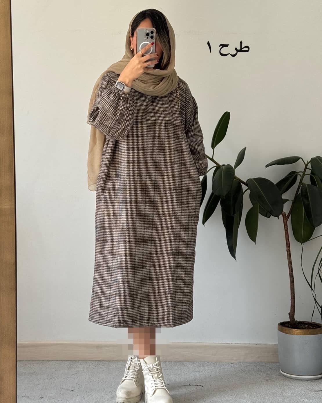 کفتان پشمی چهارخونه دیبا 1