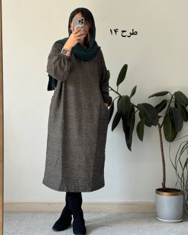 کفتان پشمی چهارخونه دیبا 1