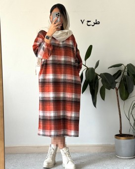 کفتان پشمی چهارخونه دیبا 1