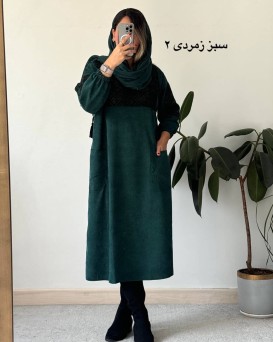 مانتو پاییزه ترنم